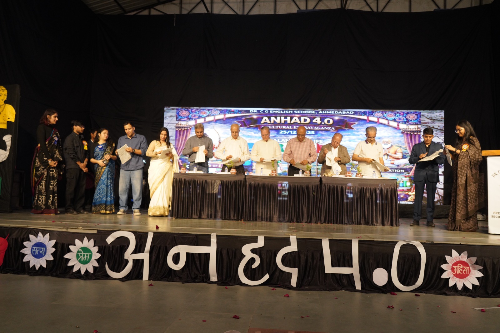 Akshar Book Launch
